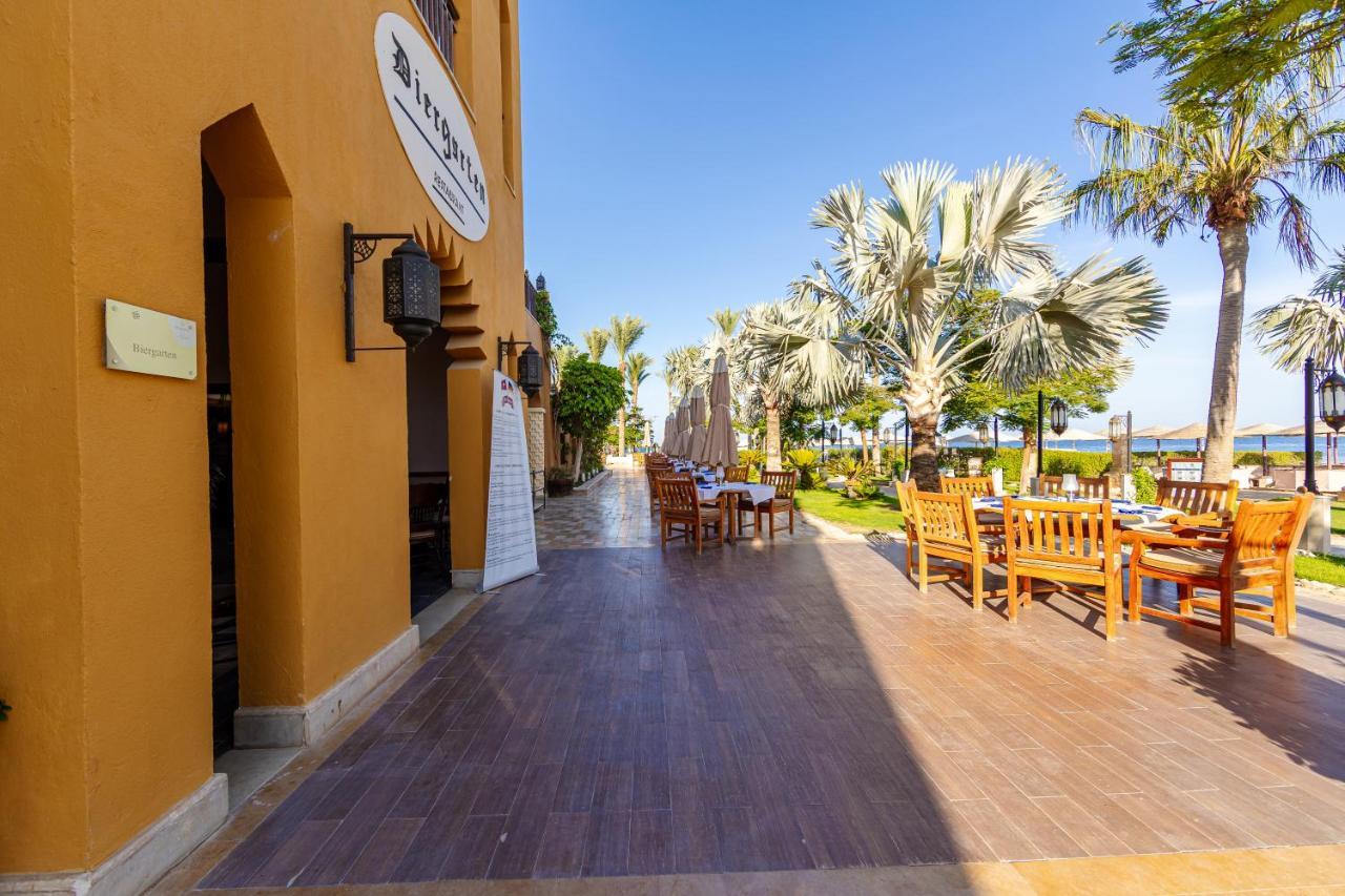 Grand Waterworld Makadi Family Star - Couples And Families Only Hotel Hurghada Eksteriør billede The Village