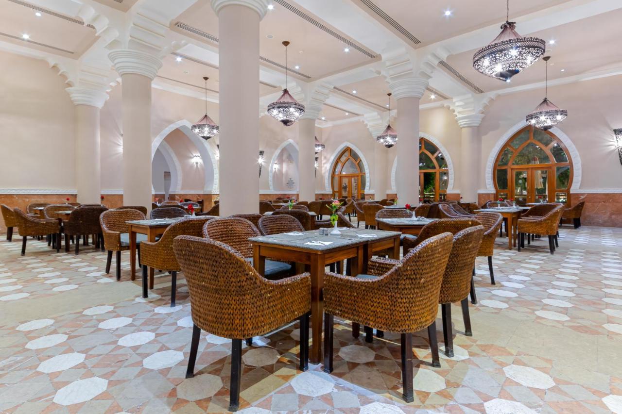Grand Waterworld Makadi Family Star - Couples And Families Only Hotel Hurghada Eksteriør billede The restaurant
